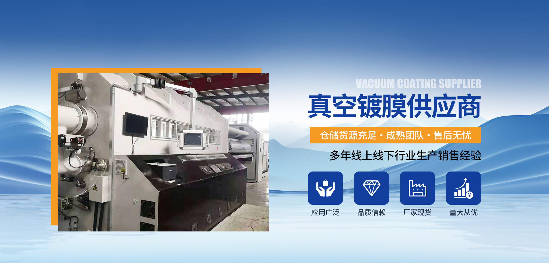 青州市綠豐溫室工程有限公司